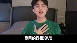 拒绝搭讪小技巧小技巧拒绝 搭讪