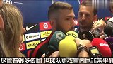 西甲-1718赛季-阿尔巴:传闻虽多巴萨更衣室很平静 内马尔在这很开心-专题