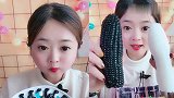 美女直播吃彩色海豚软糖，黑白玉米果冻，是我向往的生活