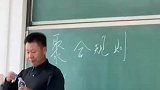 老师在学生镜头下的神仙颜值，快70岁年龄了还是那么帅