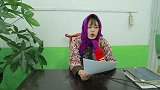 女村长大喇叭广播洗澡注意事项，句句实话，话糙理不糙