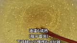 比麦当娜还好吃的烤鸡腿你要不要试试呢！隔壁老王都馋哭了…