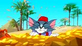 猫和老鼠：杰瑞鼠变有钱了，汤姆猫的梦想是不是又进一步了！