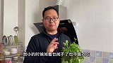家里吃不完的香菜，试试这种秘制新做法，当天就能吃，简单又美味