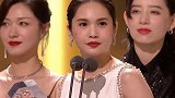 杨丞琳李荣浩 这样的异地恋你能坚持多久那娱乐播报台