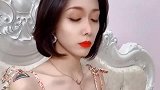 你暴露了，知道吗？