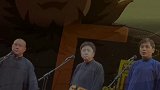德云社哥儿仨《莽撞人》百听不厌。郭德纲 于谦 高峰 德云社 莽撞人 于谦酒 谦酒 相声 热门