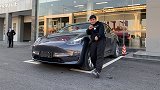 请你注意！这是一个特斯拉Model Y的试驾视频 ！