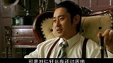 父亲当了汉奸，美女不想再看见他