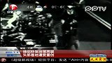 情侣吵架摔落男婴 致其头部着地遭受重创