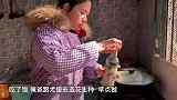 小松和公公去选花生种，婷婷炖一锅鱼，小优优吃鱼会吐刺了