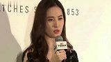 刘亦菲为何单身至今不是没人想娶,看看这些照片你就明白了!