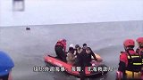 辽宁大连夏家河子海滨浴场浮冰断裂 12名被困冰面人员全部获救
