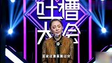 限籍令引发娱乐圈震动，宁静一句话15个感叹号怒证清白