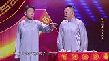 欢乐喜剧人陈曦操作太硬核，点外卖能惊动小区，这也太奢华了