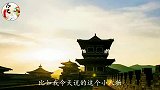 三国人物：唯一被吕布称赞的武将，结局成未解之谜