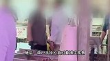 “老子弄死你！”博主揭露“鬼秤”遭商贩持刀威胁，市监局回应