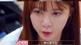 杜海涛最脆弱无助时，沈梦辰是他唯一的支柱！这种爱情真令人向往