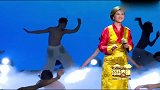 降央卓玛经典演唱一曲《鸿雁》果断收藏