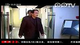 足坛反赌12.1开庭南勇杨一民将受审