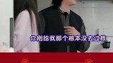 当我社爷们看见美女后