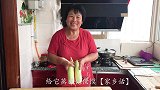 嫩玉米别再烤着吃了，教你新吃法，香甜可口，做法简单！