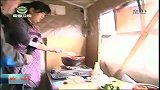 玉树地震两周年-20120414-玉树冲刺连线：扎西科大草原