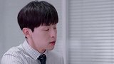 泡面头来找浑蛋律师，律师看见他，顿时气磕巴了！