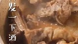 原来红烧排骨做法这么简单美味！赶紧学起来！