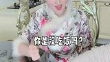 好坏的哥哥呀，这套路真损