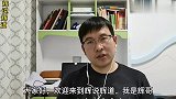 再婚更容易失败2，离婚需谨慎，二婚需清醒，这些需要提前想清楚
