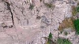 黄河大梯子崖，绝壁巨石上凿出的“黄河第一挂壁天梯”