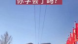 这个版本你会跳了吗？一起跳一起嗨