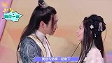 隔着屏幕都被甜到！张彬彬抱景甜演后裔射日，勾鼻杀厉害了