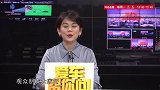 爱车帮你问20201029期 为什么新车首保的时间比较短？