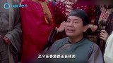 陈百祥：由78年到97年，我们中国的进步是一日千里！