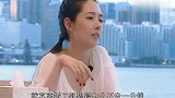 向太婚后不会给郭碧婷一分钱,还和向佐签婚后合约,这就是真爱