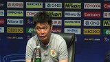 李霄鹏：这是一场有压力的比赛 我们想在亚冠上有所突破