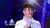 综艺：儿子提出不可能完成的愿望，农村母亲拼尽全力给他圆梦