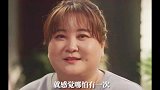 贾玲谈及母亲，几度流泪