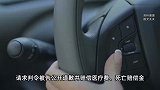 女童调汽车座椅致2岁弟弟被挤压死亡，父母向车企索赔200万