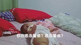 萌娃无聊起来堪比大人，全程一个人在玩，荣获天使宝宝称号