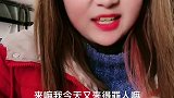 四川泸州妹儿 四川 对口型飚演技 又来得罪人嘛