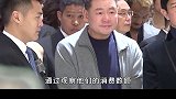 从小助理到豪门阔太，堪比嫁入豪门的教科书 甘比  刘銮雄