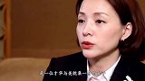 董卿谈到儿子落泪，终于承认孩子父亲是谁，怪不得一直不想公开
