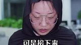 你们觉得盒子里会是什么呢？