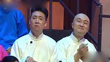 相声有新人：博士夫妻说相声，竟然是这个样子的？