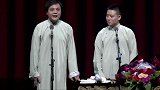 高峰介绍郭德纲和于谦，栾云平：真用心！