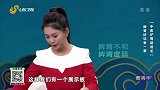 脾胃好坏查一查