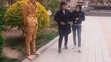 哎呀妈呀，这里居然有男人！